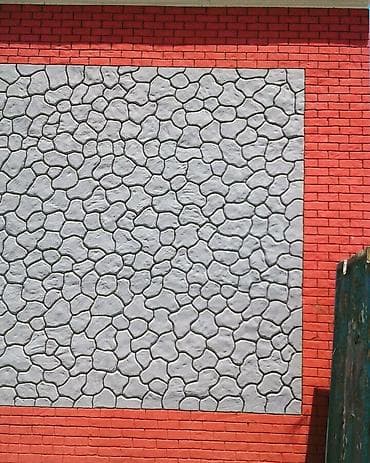 hamam təmiri: Dekorativ beton işləri və landşaft quruluşu xidməti - Həyətyanı — 8