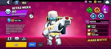 oyun notebookları: Brawl Stars hesabı – yüksək səviyyəli və dolu kontent - Kupa: 51,303 — 7