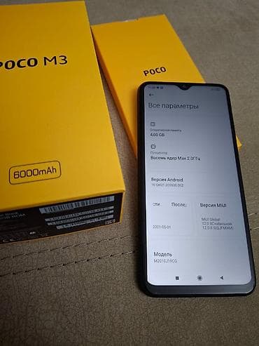 redmi niye 9: Poco M3, 128 GB, rəng - Qara, Barmaq izi — 5