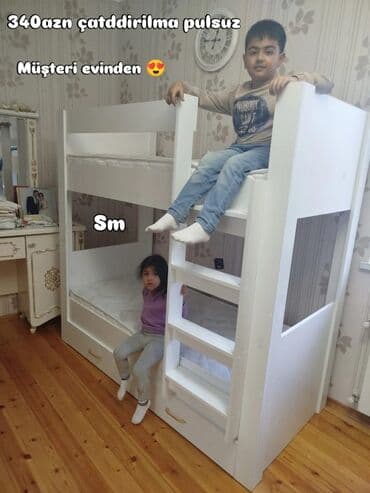 Qida məhsulları: Oğlan və qız üçün, Yeni, Çarpayı, Matras ilə, Siyirməli, Laminat — 4