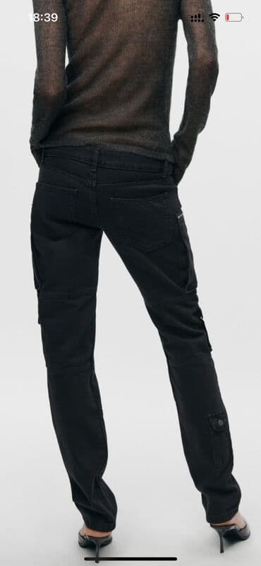 дозиметр купить баку: Şalvar, Zara, S, M — 10