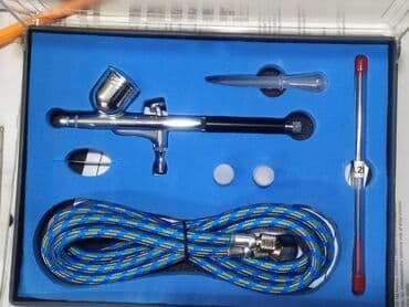 hisə verilmiş boğaz: Ayroqraf pulvizator yeni keyfiyyətli argenal Zapas iyneler üstündə — 1