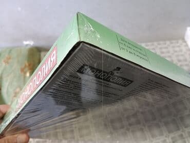 alcatel pop 2 5 7043k: Yenidir, açılmamış bağlı qutuda — 2