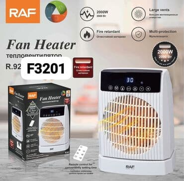 kumtel qızdırıcı qiymeti: Qızdırıcı soba F3201 Diqqət Çatdırılma bir gün ərzində rayonlar daxil — 1