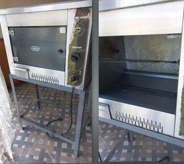 Avtoservis avadanlıqları: Nağd ödəniş, İşlənmiş — 1