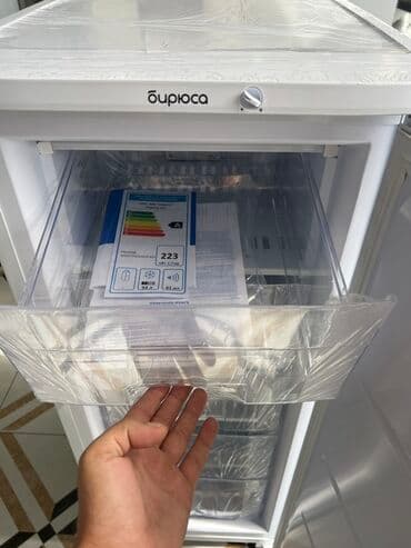 Subaru: Biryusa şaquli dondurucu - Rəng: ağ, minimal dizayn - Şaquli tip, ön — 3