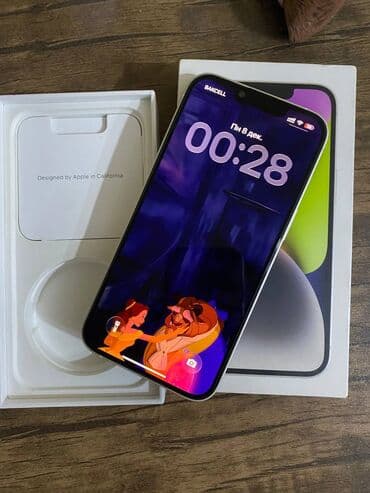 IPhone 14, 128 GB, Ağ, Face ID, Sənədlərlə lalafo.az -da IPhone 14, 128 GB, Ağ, Face ID, Sənədlərlə