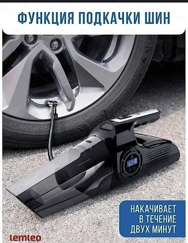 Avtomobil üçün siqnalizasiya: Avto üçün tozsoran, Yeni, Akkumlyator, Təmizləmə növü: Quru, Ünvandan götürmə, Ödənişli çatdırılma — 7