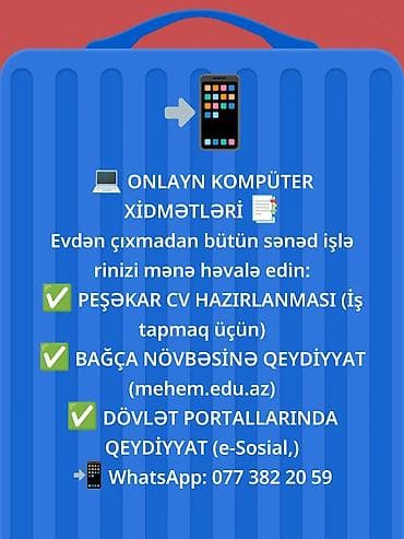 2 nefer masaj: Onlayn kompüter xidmətləri - Evdən çıxmadan sənəd işlərinin görülməsi — 1