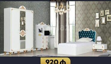 usaq ucun novruz xoncasi: Oğlan və qız üçün, Yeni, Təknəfərlik çarpayı, Dolab, Tumba — 8