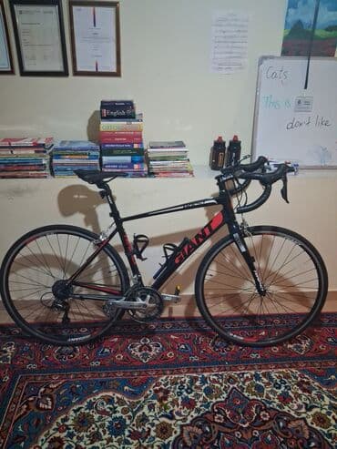 qruz nə deməkdir: İşlənmiş Şose velosipedi Giant, 29", sürətlərin sayı: 27, Ünvandan götürmə — 4