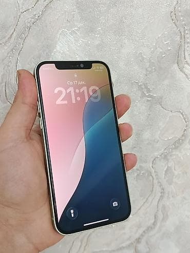 IPhone 12, 128 GB, Yaşıl, Simsiz şarj, Face ID