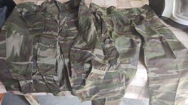 kiqurum qadın pijamaları: Forma 48 ölçüdə — 2