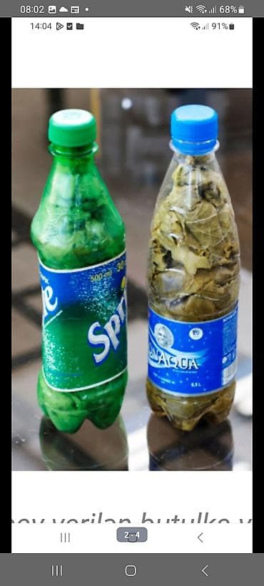 koka kola: AĞ ŞANİ ÜZÜMÜNÜN YARPAĞİMəhsul: Üzüm yarpağı (duzlu, bükülü formada) — 3