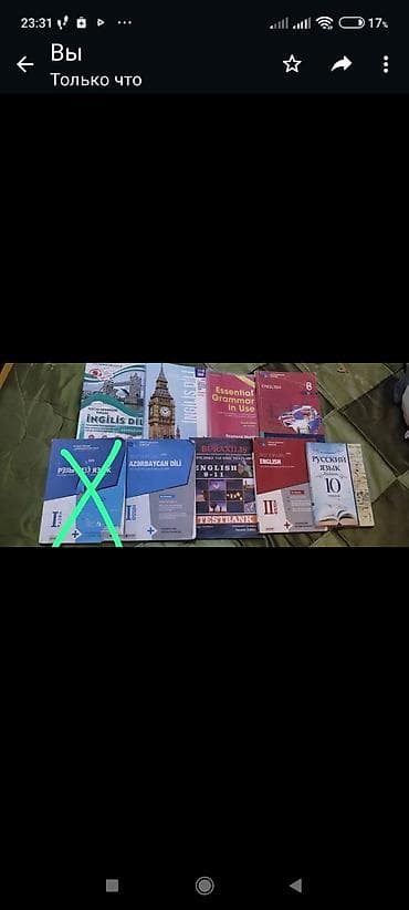 ucuz gitara satisi: Учебники в хорошем состоянии. Цены от 3 манат — 1