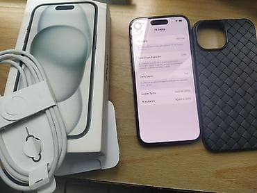 iphone 14 pro max in dubai: IPhone 15, 128 GB, Qara, Face ID — 1
