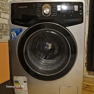 endolazer nədir: Samsung paltaryuyan maşın – EcoBubble texnologiyası, 6 kg ISLEMIR — 2