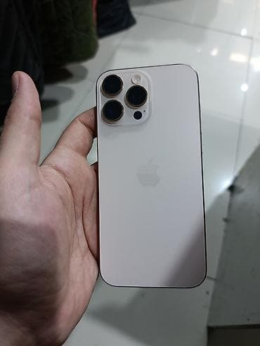 resmi not 8: IPhone 15 Pro, 256 GB, White Titanium, Face ID — 3