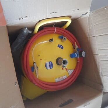 moyka avadanlığı: Avtoyuma üçün komplekt avadanlıq paketi Tərkib: - Pulwa 100 – Köpük — 1