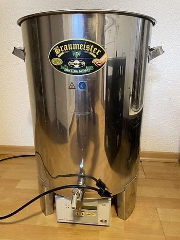 Speidel Braumeister – avtomatlaşdırılmış pivə bişirmə sistemi - lalafo.az -da Speidel Braumeister – avtomatlaşdırılmış pivə bişirmə sistemi -