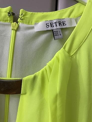 setre: Tulum, Setre, L, rəng - Sarı — 2