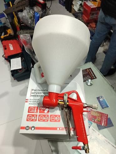 alətlər: Tarsofka vuren Aparat — 3