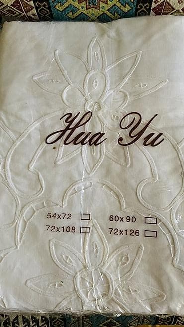 bambu tekstil: Yeni rəng - Ağ Süfrə, Ünvandan götürmə — 2
