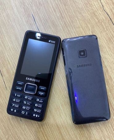 аксессуары для акустической гитары: Samsung b310 samsung b350 samsung 1202 1207 Orginal karopkada saylar — 2