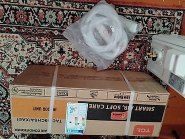 yag peci satilir: TCL Split tip kondisioner – model TAC-09CHSA/XA61 Xüsusiyyətlər: - — 3