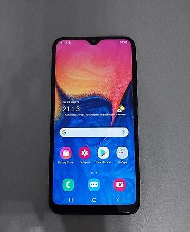 samsung a10 yeni: Samsung Galaxy A10, 32 GB, rəng - Mavi, İki sim kartlı — 1