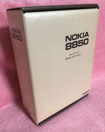 vintage t9 cena: Nokia 8 — 4
