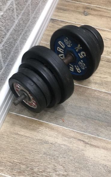 Dəmir Qantellər, Çəki: 21 kq