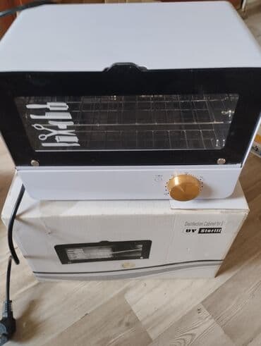 UV sterilizator şkafı – alətlər üçün Məhsulun xüsusiyyətləri: - UV