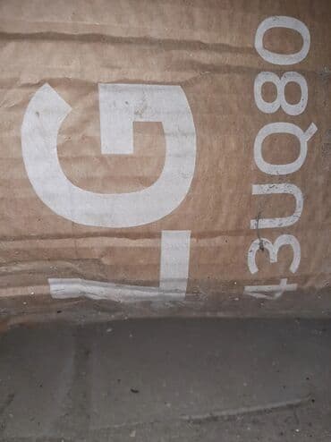 samsung 140 ekran: Televizor LG 43" 4K (3840x2160) — 5