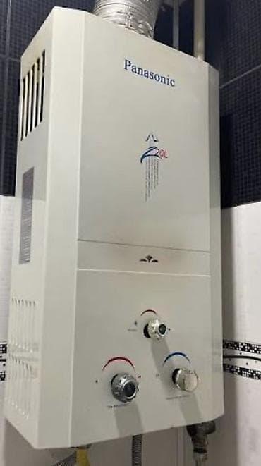 su nasosu təmiri: Su qızdırıcı təmiri mövcuddur unvanda təmir vatsapta yazın — 1