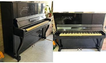Piano, Akustik, İşlənmiş, Ünvandan götürmə
