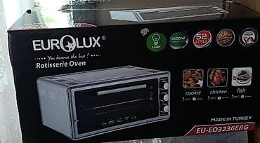 Духовка Eurolux, Электрическая, цвет - Серебристый, Отдельностоящая — 1