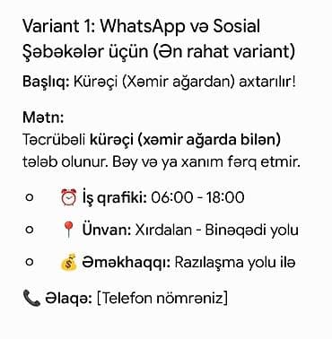 Aşpaz tələb olunur, Xəmirçi — 1