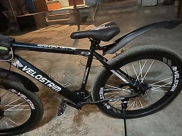 29 velo: Velostrim 29 luq Yeni.
Qara reng zumrud reng qariwig yeni model — 1