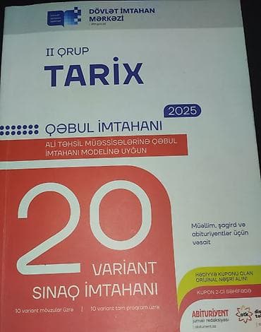 Çox ucuz qiymətə verilir ‼️‼️‼️‼️‼️. Məhsul: Tarix üzrə hazırlıq və — 4