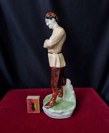 1970 ci illər. Sovet fiquru — 4