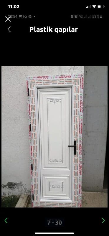 двери на заказ в баку: Двери-перегородки — 20