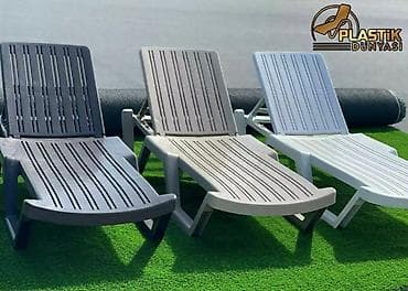 Türkiyə istehsalı🇹🇷
Mewalli, şezlongları