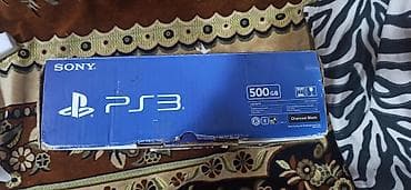 en ucuz msi: Sony PlayStation 3 (PS3) – 500 GB, Charcoal Black (CECH-4302C) bir — 5