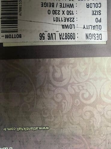 oval xalca: Xalça — 5