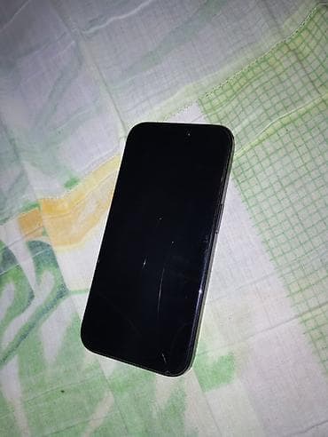 iphone 8 plus islenmis: IPhone 15 Pro, 128 GB, Blue Titanium, Face ID — 5