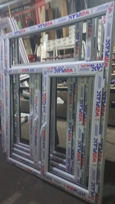 işlenmiş plastik pencereler: Plastik Pəncərə Təzə
140x170 sm — 2