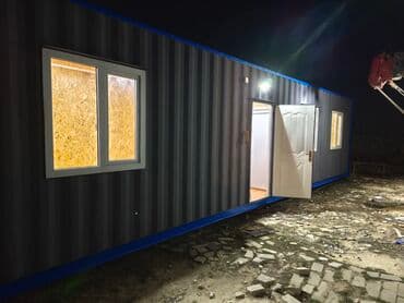 anbar ucun konteyner: Konteyner modul /ofis - Metal karkaslı, rəngli fasadlı uzun — 1