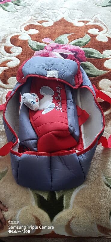 Uşaqlar üçün digər mallar