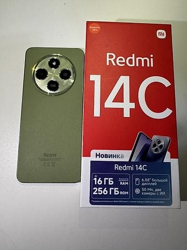 iphone 11 korpus: Redmi 14C, 256 GB, rəng - Yaşıl — 1